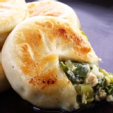 (蔥阿伯)宜蘭蔥肉餡餅30顆 特價：$128