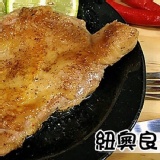 都教授 韓國八色去骨雞腿排-黃金比例紐澳良