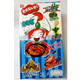 Kabuki紫菜卷-(咖哩蟹)