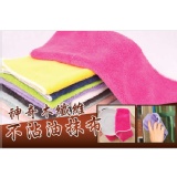 神奇木纖維不沾油抹布 5入組 特價：$25