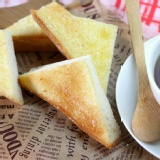 元氣厚片-原味抹醬奶油1片 特價：$12