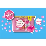 P&G 洗衣凝膠球-最新款淡粉色 特價：$168