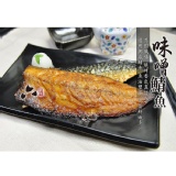 味增醬挪威鯖魚