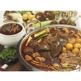 【林柏好食】麻辣鍋湯底