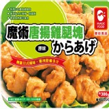 《魔術》唐揚日式炸雞腿塊(原味) (附微波盒) 特價:$118 《魔術》唐揚日式炸雞腿塊(原味) (附微波盒) 特價:$118