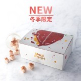 【新品】草莓巧克力盒裝