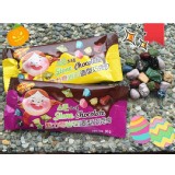 【即期品】韓國酷力奇岩石造型巧克力2入
