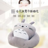 立體午睡抱枕 約36*28*19cm 特價：$199
