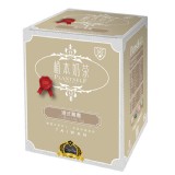 啡堡創飲-港式鴛鴦奶茶