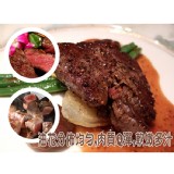 【買一送一】澳洲榖飼黑牛雪花牛排2片 特價：$110