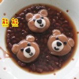 超可愛造型湯圓-熊熊 特價：$150