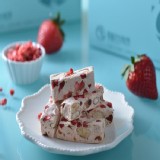 夢幻草莓牛軋糖 特價：$165