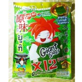 KABUKI超大片烤海苔-原味60g 特價：$75