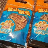 韓國釜山鮮烤魷魚絲(90g±5g) 特價：$149