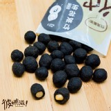 竹炭花生(全素)歡樂分享包-划算歡樂罐 特價：$99
