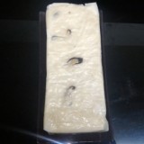 香菇白玉蘿蔔糕(單身貴族號) 素 特價：$150