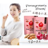 韓國熱賣【Murgerbon Roasting】紅石榴杏仁果 特價：$39