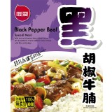 聯夏 超好吃免煮菜調理包系列–黑胡椒牛腩 特價：$29