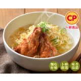 【卜蜂】風味小雞腿麵