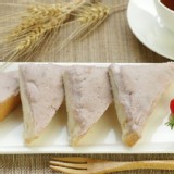 元氣厚片-香純芋泥1組2入 特價：$39