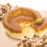 原味凹蛋糕 特價：$100