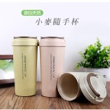 環保小麥隨手杯 特價：$149