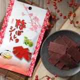 日本梅果子梅片 特價：$39