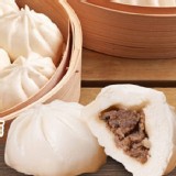 【綠安生活】仙裕鹿港肉包 特價：$78