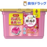 日本原裝【P&G】洗衣膠球(1盒10顆裝)►淡粉色 特價：$99