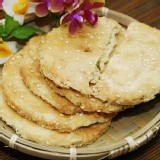 【三合餅舖】古早味宜蘭蔥燒餅 特價：$70