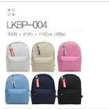 韓國後揹包004款(6色) 特價：$650