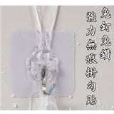 免釘免鑽防油防水強力無痕掛勾貼-10入 特價：$199