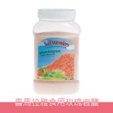 【美國SALT WONDERS】頂級喜馬拉雅玫瑰食用岩鹽(500克家庭號) 特價：$130