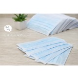 經濟型袋裝口罩 成人平面 藍色 特價：$68