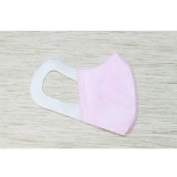 經濟型袋裝口罩 兒童彈性布 立體 粉色 特價：$68