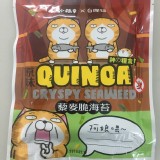 小鵲幸藜麥脆海苔(原味)