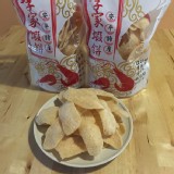 安平鮮蝦餅