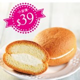 【27cake】冰岩菓燒-原味-