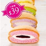 【27cake】冰岩菓燒-芋頭-