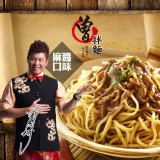 曾拌麵-胡麻醬香 特價：$155
