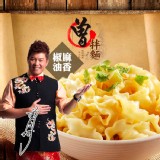 曾拌麵-椒麻油香 特價：$155
