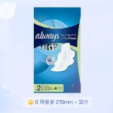 P&G美國境內 液體衛生棉 日用量多型 32片 特價：$450