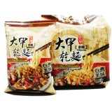 大甲乾麵-香辣口味 特價：$25