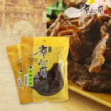 廖心蘭-老道沙茶(葷食) 特價：$39