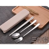【就是要304】安全304系列 頂級小麥盒外攜環保餐具三件套組