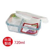 【台灣製造】分隔耐熱玻璃餐盒 特價：$150