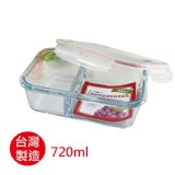 【台灣製造】分隔耐熱玻璃餐盒 特價：$150