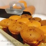 新味組杯子蛋糕-(10入裝)(原巧黑糖) 特價：$195