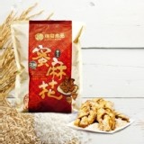 【彰化田中進發】蜜麻花(芝麻口味)