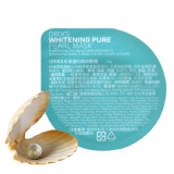 【ORIKS】珍珠瀅白煥妍敷膜 (美白淡斑)